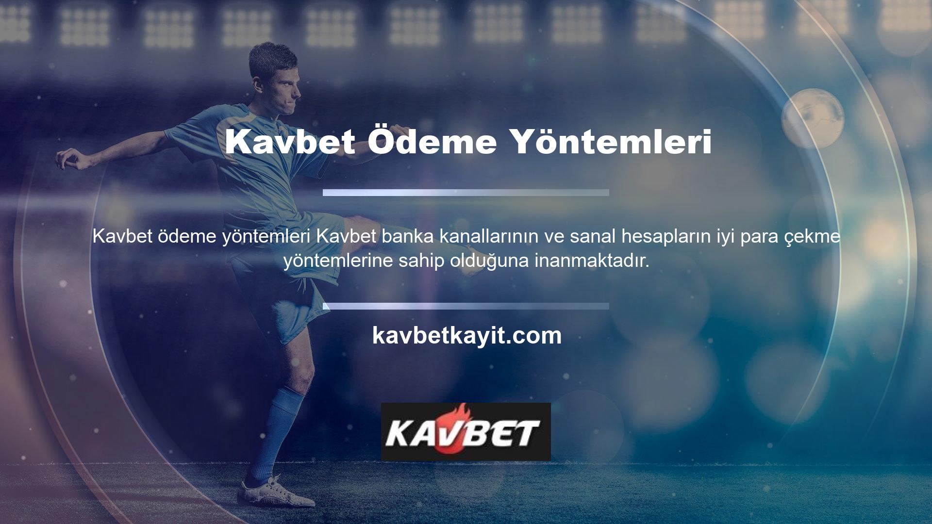 Kavbet kullanıcı giriş sorunlarının çoğunu öder, giriş yaparken şifre veya kullanıcı adına unutulmadan kaynaklanır